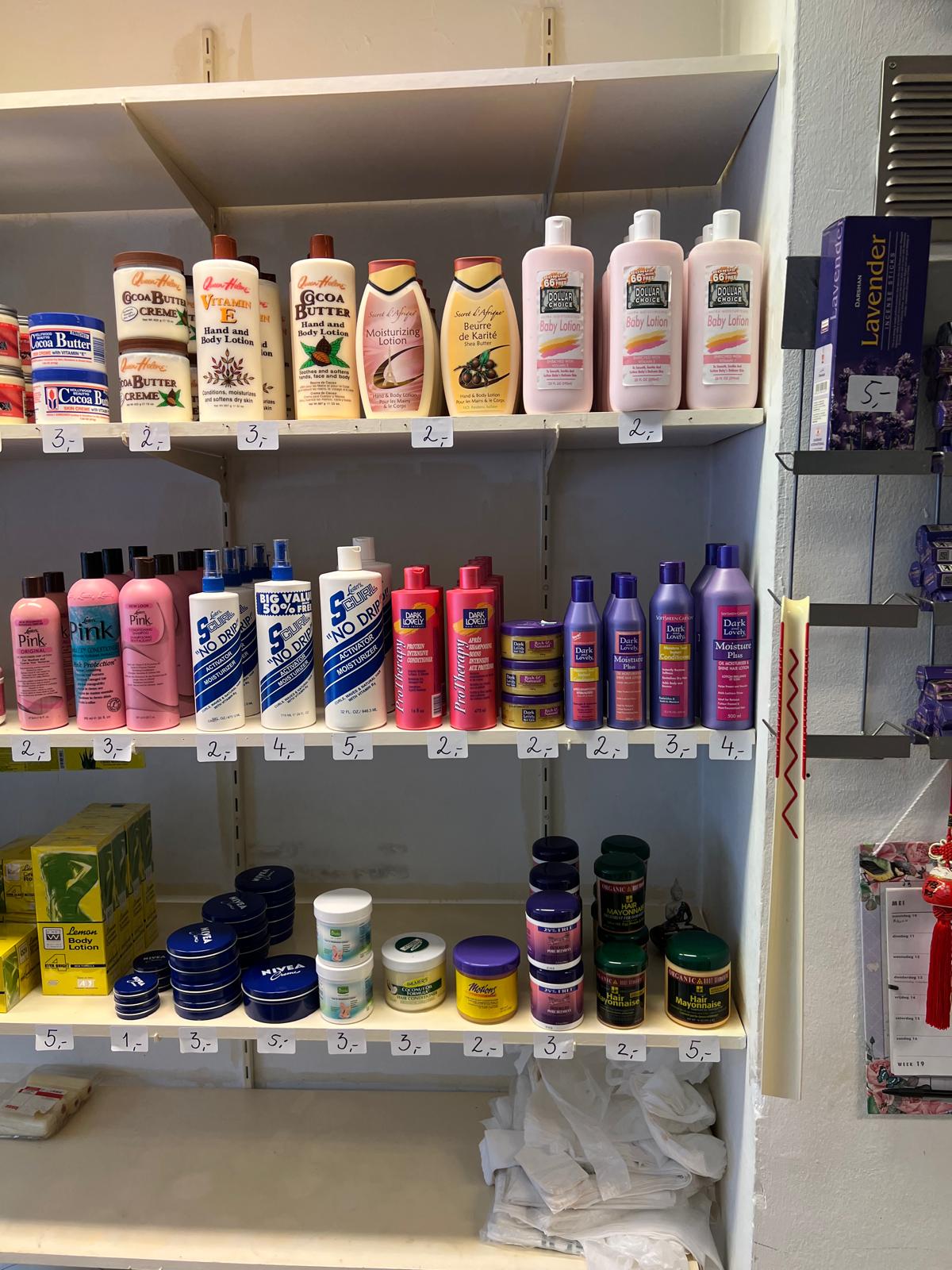 Skin care lotions shelf
